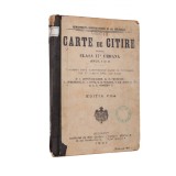 Carte de citire pentru clasa a II-a urbană, Anul I și II, 1907, cu ex-librisul ștampilă al lui I. Popescu Băjenaru -d