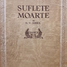N. V. Gogol - Suflete moarte (editia 1954)