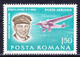 TSV - 1978 LP 972 PIONIERI AI AVIATIEI, EROARE CATALOG, MNH/**