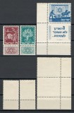 Israel 1951 Mi 59/61 + tab MNH - 50 de ani ai Fondului National Evreiesc, Nestampilat