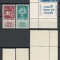 Israel 1951 Mi 59/61 + tab MNH - 50 de ani ai Fondului National Evreiesc