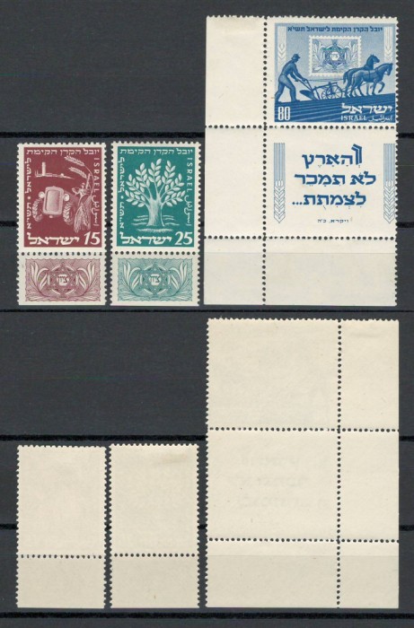 Israel 1951 Mi 59/61 + tab MNH - 50 de ani ai Fondului National Evreiesc