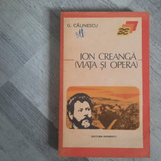 Ion Creanga(Viata si opera) de G.Calinescu