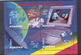 ROMANIA 2004- LP 1626 BLOC 336-TEHNOLOGIA INFORMATIEI BLOC DE 4 MARCI MNH