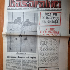 ziarul flacara basarabiei ianuarie 1991-ziar bucuresti - chisinau