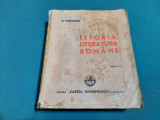 ISTORIA LITERATURII ROM&Acirc;NE /D. MURĂRAȘU/ ED. A II-A/ 1941