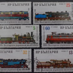 TS24/01 Timbre Bulgaria - Trenuri