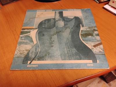 Despre distanțe foto