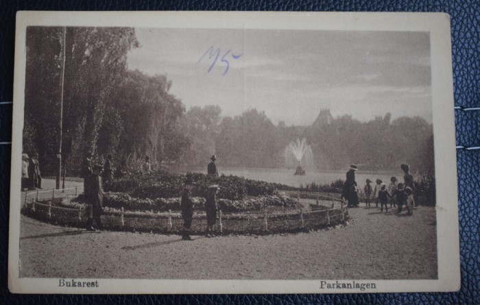 AKVDE23 - Bucuresti - Parcul