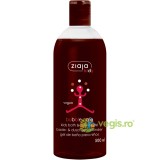 Gel de Dus si Spumant cu Aroma de Cola 500ml