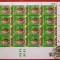 2011-Ukraina-120 ani de la emigrare-coala de 16-MNH