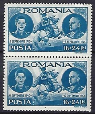 Romania 1943 - Lp 155 I - Mihai - 3 ani de domnie - pereche - MNH*** foto