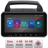 Navigatie Kia Carnival 2006-2014 Android radio gps internet Octa Core 4+64 LTE ecran de 10.33&#039; wide KIT-carnival2006+EDT-E511-pro CarStore Technology