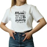 Tricou Femei, cea mai frumoasa mama din lume, negru, marime M