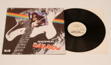 Rainbow - vinil ( vinyl , LP ) NOU editie URSS, Melodia