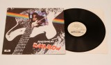 Vinil Rainbow URSS МЕLODIA (1975-1982) NOU Rock LP