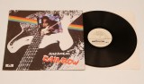 Rainbow - vinil ( vinyl , LP ) NOU editie URSS, Rock, Melodia