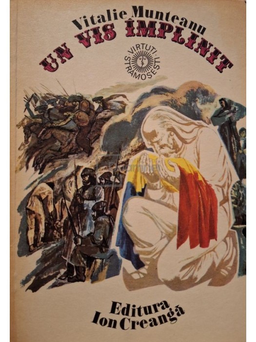 Vitalie Munteanu - Un vis implinit (Editia: 1979)