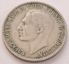 Iugoslavia, 1 Dinar 1925 , Rege Alexandru I, Europa