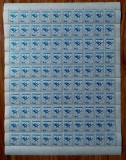 Cumpara ieftin ✅RO 1991 LP 1253 &quot;Emblema Postei&quot; , in coala de 100/Eroare cat. pe &quot;S&quot;/POSTA,MNH