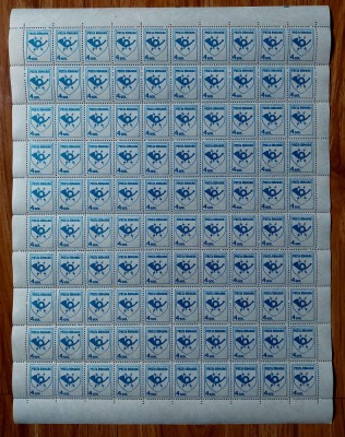 ✅RO 1991 LP 1253 &amp;quot;Emblema Postei&amp;quot; , in coala de 100/Eroare cat. pe &amp;quot;S&amp;quot;/POSTA,MNH foto