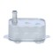 NRF 31788 EASY FIT Radiator ulei, ulei motor