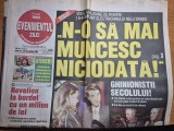 ziarul evenimentul zilei decembrie 1999