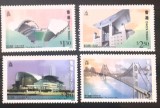 Hong Kong 1997, poduri, arhitectura, cladiri, serie 4v.,MNH