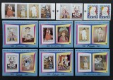 SAU TOME E PRINCIPE-PICTURA PICASSO-COPII.Serie 7 Valori+ 6 S/Sh.-MNH**-STP 182C, Africa, Arta