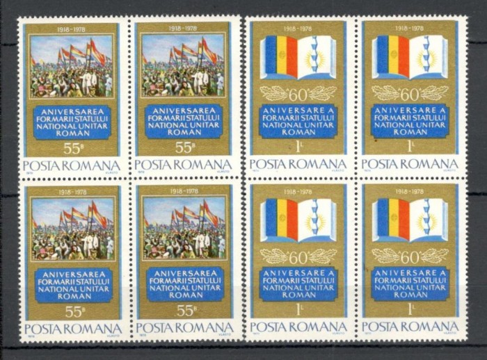 Romania.1978 60 ani statul unitar bloc 4 YR.660