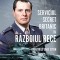 Serviciul secret britanic &icirc;n Războiul Rece. Amintirile unui spion