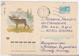 bnk ip URSS 1973 - fauna - circulat spre Romania