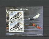 BURUNDI 2022 FAUNA PASARI BL.642