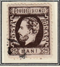 ROMANIA 1872 LP 37 REGELE CAROL I CU BARBA 25 BANI BRUN T10 EROARE STAMPILAT