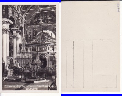 Braila - Interior Biserica Greceasca foto