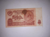 CY - 10 ruble 1961 Rusia / URSS
