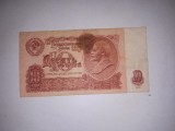 CY - 10 ruble 1961 Rusia / URSS