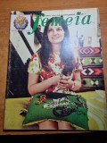 Femeia octombrie 1973-art. si foto orasul satu mare,cosmetica,familia