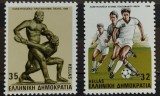 BC73, Grecia 1986, 2 timbre sport