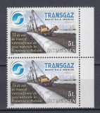 ROMANIA 2009 LP 1848 TRANSGAZ MAGISTRALA ENERGIEI PERECHE MNH