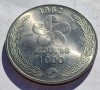 336. Moneda Coreea de Sud 1,000 Won 1982 (XXIV Sumer Olympics 1988 - Dancers), Asia