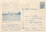 *Romania, Arad, c.p.s. circulata intern, 1981