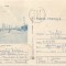 *Romania, Arad, c.p.s. circulata intern, 1981