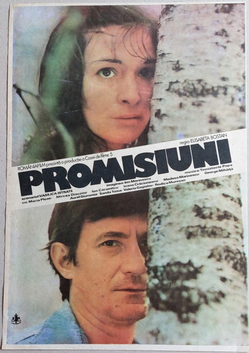 Promisiuni - afis film romanesc, Romaniafilm 1985, cinema Epoca de Aur