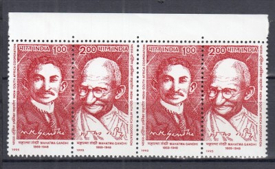 INDIA 1995 ANIVERSARI MAHATMA GANDHI PERECHE SERII MNH foto