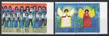 Nauru 1976 - Crăciun, MNH