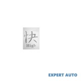 Abtibild chinezesc hight culoare alb reflectorizant cod:dz-21 Alta marca Alt model #7