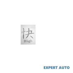 Abtibild chinezesc hight culoare alb reflectorizant cod:dz-21 Alta marca Alt model #7 foto