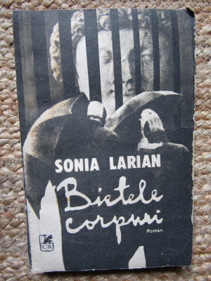 Sonia Larian - Bietele corpuri, 1986 foto