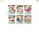 A10 ZC 43 - Colita foarte veche - Germania Democrata - DDR - bloc, Copii, Stampilat